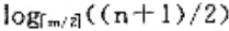 在一棵含有n个关键码的m阶B树中进行搜索，至多读盘（)次。A、log2nB、1+log2nC、1+D
