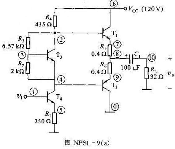 在图NPS1-9（a)所示电路中，品体管参数β=50，IS=10-14A，输入信号源电压vI（t)=