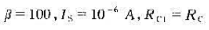 在图NPS3-1（a)所示振荡电路中，已知，变压器耦合系数k=0.9999;电流源电流IEF=4mA