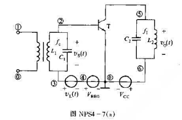 在图NPS4-7（a)所示三极管混频原理电路中，若设输出中频频率fI=1MHz，输入信号，本振电压，