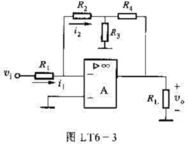 图LT6-3所示电路，集成运放是理想的，试推导Avf表达式。