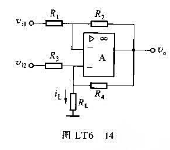 在图LT6-14所示电路中，集成运放满足理想化条件。若R2/RL=R4/R3，试证流过负载RL的电流