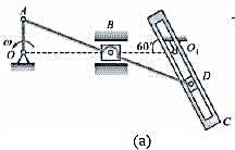 图9-23a所示曲柄连杆机构带动摇杆O1C绕轴O1摆动。在连杆AB上装有两个滑块，滑块B在水平槽内滑