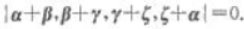 （1)已知α,β,γ均是3维列向量,证明:|A|=|α,β,γ|≠0的充要条件是（2)证明:对任意的