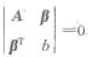 已知n阶行列式|A|=a,其中β是n维列向量,则=________已知n阶行列式|A|=a,其中β是