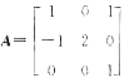 设矩阵且满足AX+E=A2+X.其中E是3阶单位矩阵,求X.设矩阵且满足AX+E=A2+X.其中E是