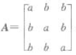 设3阶矩阵其中b≠0,已知A的伴随矩阵A*的秩为r（A*)=1,则a,b应满足关系（).A.abB.