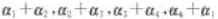已知4维列向量组a1,a2,a3,a4线性无关,则下列向量组中线性无关的是（).A.B.C.D.请帮