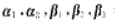 设都是n维向量（n≥3).且证明:向量组线性相关.