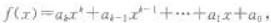 设n阶方阵A与B相似,证明:（1)对任意的正整数k,都有Ak与Bk相似;（2)对任意一个多项式设n阶