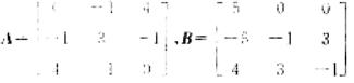 （1)A,B是n阶方阵,且A是实时称矩阵.证明A相似于B的充分必要条件是A,B相似于同一个对角矩阵A