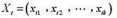 在方程（10.8)所给的线性模型中，如果解释变量满足。于是， 在给定解释变量的当期值和所有过去值时在