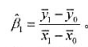 考虑简单回归模型令z为x的二值工具变量。运用式（15.10)，ⅣV估计量，可以写成：其中，是zi=0