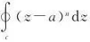计算积分，其中c为不经过点a的正向简单闭曲线，n为整数。计算积分，其中c为不经过点a的正向简单闭曲线