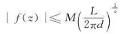 设f（z)在简单闭曲线C内及C上解析，且不恒为常数，n为正整数。1)试用柯西积分公式证明C的最短距离
