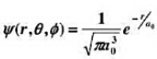 设氢原子处在的态（a0为第一玻尔轨道半径)，求①r的平均值:②势能的平均值。设氢原子处在的态(a0为