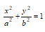 已知质点的质量为m，轨迹方程为，加速度恒与y轴平行。当t=0时的初始坐标（0，b)，初速度为v0，求