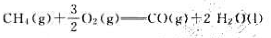 下列反应中，放出热量最多的反应是（)。A.CH4(l)+2O2(g)=COg(g)+2H2O(g)B