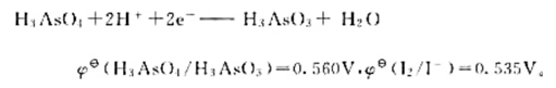 已知电极反应：计算下列反应：（1)在298K时的平衡常数;（2)如果pH=7，其他物质浓度均为标准态