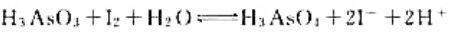 已知电极反应：计算下列反应：（1)在298K时的平衡常数;（2)如果pH=7，其他物质浓度均为标准态