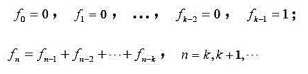 已知k阶斐波那契序列的定义为试编写求k阶斐波那契序列的第m项值的函数算法，k和m均以值调用的已知k阶