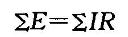 下列公式中，正确的基尔霍夫电流定律公式的有()。