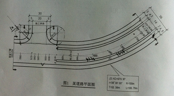 某新建城市道路工程施工路段桩号为k0550k0740在桩号k0585处有一正交