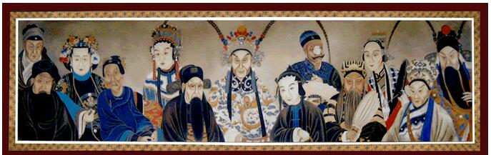 《同光十三绝》是晚清画师沈蓉圃绘制于清光绪年间的，该画中所展现的是清代同治、光绪年间徽调、昆腔的徽班