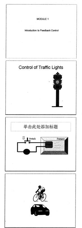 打开考生文件夹下的演示文稿yswg．pptx，按照下列要求完成对此文稿的修饰并保存。 1．使用“暗香