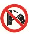 根据GB2894－2008《安全标志及其使用导则》， 该标志代表（)。A.禁止靠近B.禁止触摸C.禁