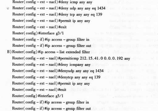在一台Cisco路由器的g3／1端口封禁端口号为139的TCP和端口号为1434的UDP连接，并封禁