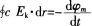 在感应电场中电磁感应定律可以写成，式中Ek为感应电场的电场强度。此式表明（）。A.感应电场是保在感应