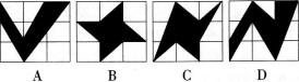 下图中，每个小正方形网格都是边长为1的小正方形，则阴影部分面积最大的是： A.如上图所示B.如图所下