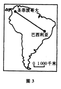 下图是南美洲略图，若欲由哥伦比亚首都圣菲波哥大搭乘飞机飞往巴西首都巴西利亚，据此回答39～40题。 