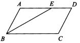 如图所示，在平行四边形ABCD中，∠ABC的平分线交AD于E，∠BED=150°，则∠A的大小为（)