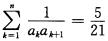在等差数列{an}中，a2=4，a4=8，若，则n=（)A．16B．17C．19D．20E．21在等