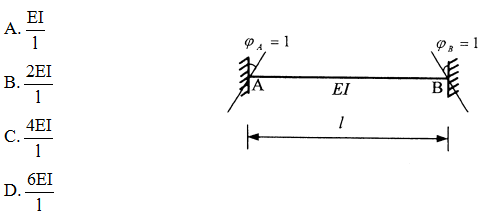 图示结构，截面A的弯矩值为（）A.B.C.D.图示结构，截面A的弯矩值为（）请帮忙给出正确答案和分析