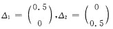 试用步长加速法（模矢法)求下述函数 f（X)=x12＋2x22－4x1－2x1x2 的极小点，初始点