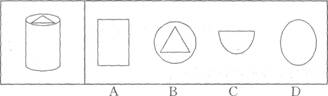 一个圆柱体如图所示从中挖掉一个三棱体，然后从任意面剖开，下面哪一项不可能是该圆柱体的截面？A.B一个