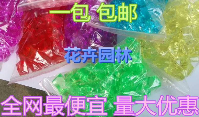 以下图片存在涉嫌违反广告法的描述，请找出违法词条是哪个？