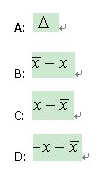 对某标值为x进行测量，其测量结果为，则其修正值为（）对某标值为x进行测量，其测量结果为，则其修正值为