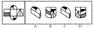 以下右边四个图形哪个可由左边给定图形折成？A.B.C.D.以下右边四个图形哪个可由左边给定图形折成？