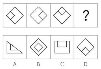 按照给出图形的逻辑特点，下列选项中，填入空白处最恰当的是（)按照给出图形的逻辑特点，下列选项中，填入