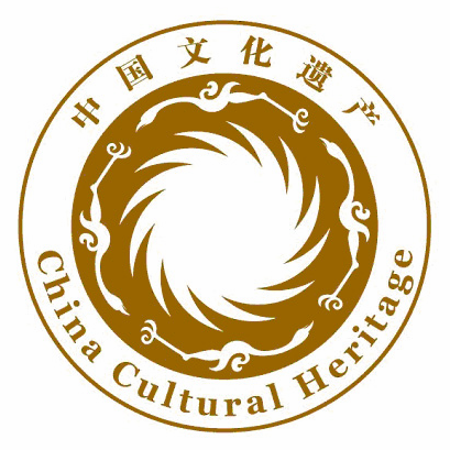 图1为2005年正式公布的中国文化遗产标志，标志图案取自出土文物“四鸟绕日”金饰，该金饰被视为中国先
