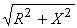 交流电路中存在着阻抗三角形，阻抗|Z|，电阻R，电抗X三者的正确关系为______。A.|Z|=R＋
