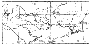 下图为珠江水系图，据图文资料和所学知识回答下列问题。（2)运用图中信息，指出梧州～广州河下图为珠江水