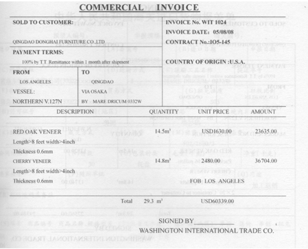青岛东海家具有限公司（370225××××)持C42185100156号手册进口红橡木皮和樱桃木皮（