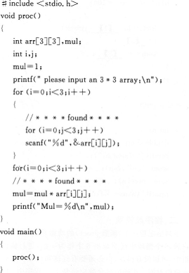 下列给定程序中，函数proc（）的功能是：先从键盘上输入一个3行3列的矩阵的各个元素的值，然后输出主