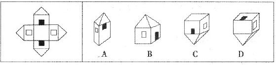 左图通过折叠可以得到选项中的哪一个？A．B．C．D．左图通过折叠可以得到选项中的哪一个？A． B． 