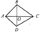在四边形ABCD中，AB=AD，CB=CD，但AD≠CD，这种四边形叫半菱形，如果，AC=7，BD=